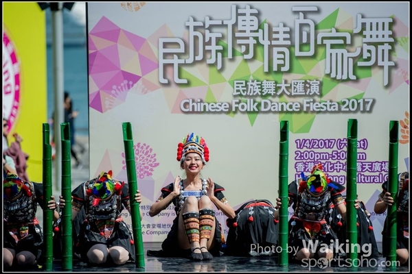 2017-04-01 Chinese Folk Dance 0151