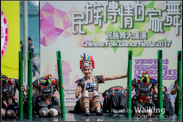 2017-04-01 Chinese Folk Dance 0152