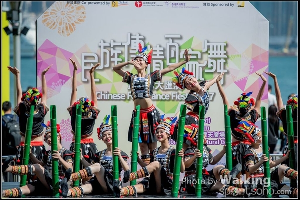 2017-04-01 Chinese Folk Dance 0153