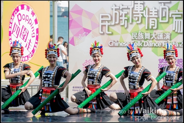 2017-04-01 Chinese Folk Dance 0173
