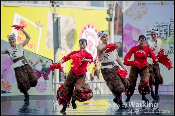 2017-04-01 Chinese Folk Dance 0261