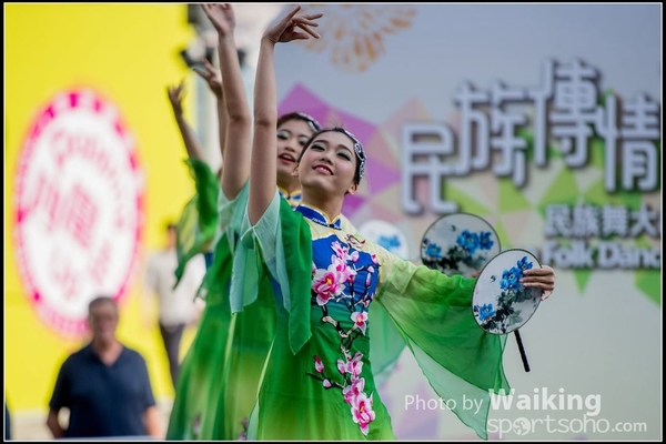 2017-04-01 Chinese Folk Dance 0291