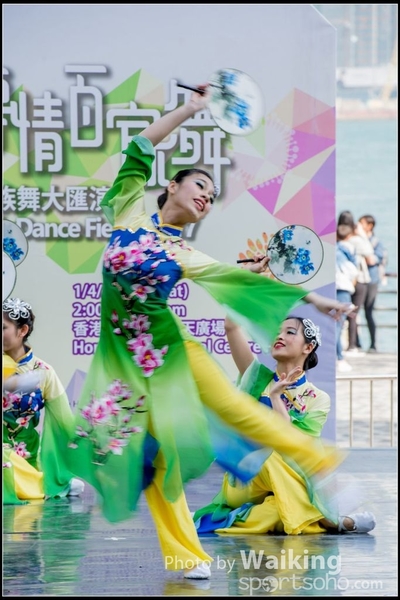 2017-04-01 Chinese Folk Dance 0303