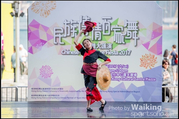 2017-04-01 Chinese Folk Dance 0327