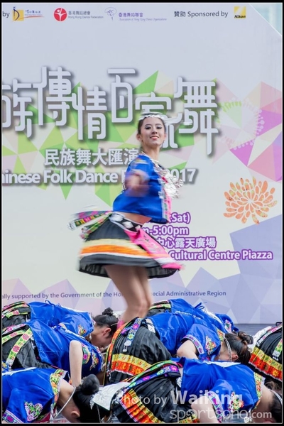 2017-04-01 Chinese Folk Dance 0341