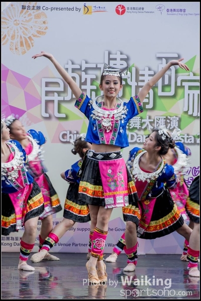2017-04-01 Chinese Folk Dance 0363