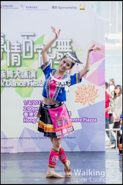 2017-04-01 Chinese Folk Dance 0366