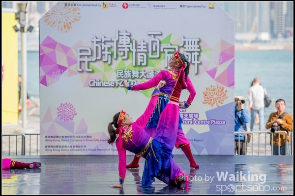 2017-04-01 Chinese Folk Dance 0382