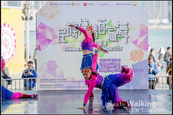 2017-04-01 Chinese Folk Dance 0383