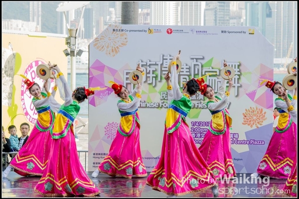 2017-04-01 Chinese Folk Dance 0416