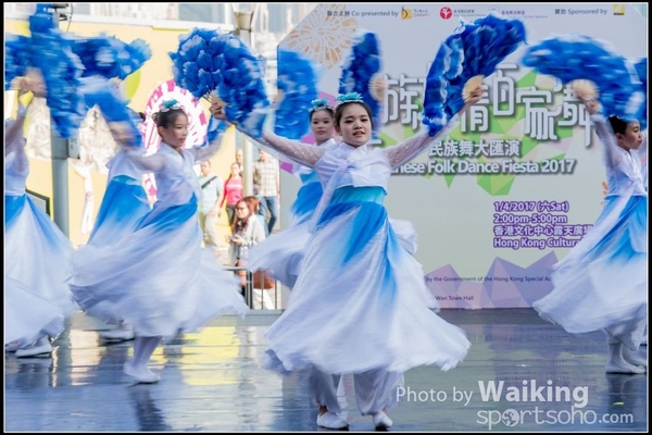 2017-04-01 Chinese Folk Dance 0475