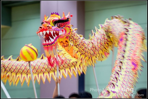 2017-05-14 Wushu 0029