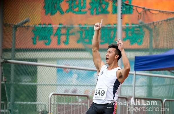 Asics 香港田徑錦標賽 2017- (8)