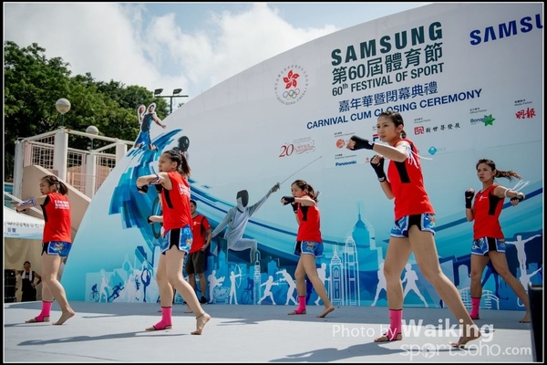 2017-06-06 Samsung Festival 0080