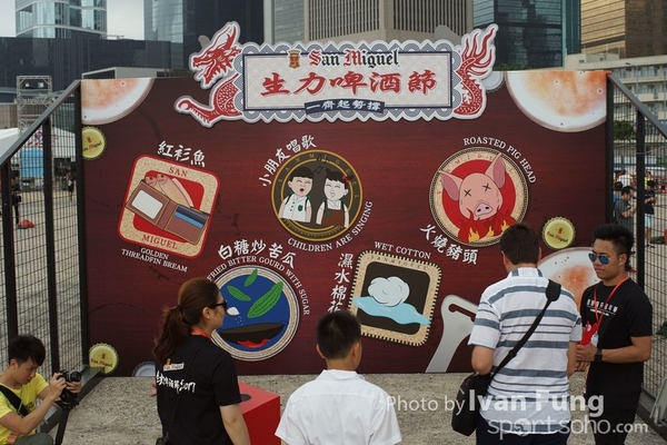 DSC02602