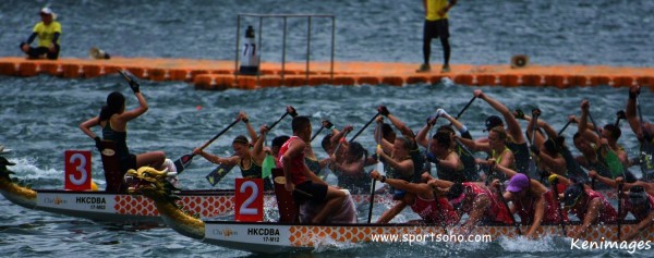 HK International Dragon Boat (4)