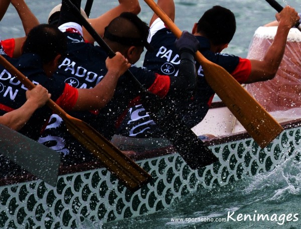 HK International Dragon Boat (9)