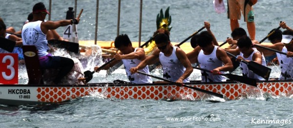 HK International Dragon Boat (11)