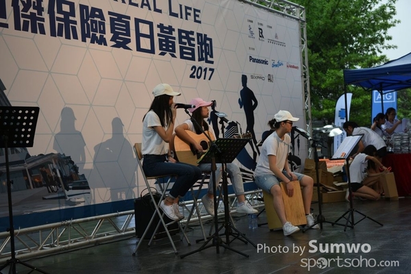 Sumwo 37