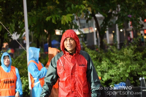 Sumwo 929