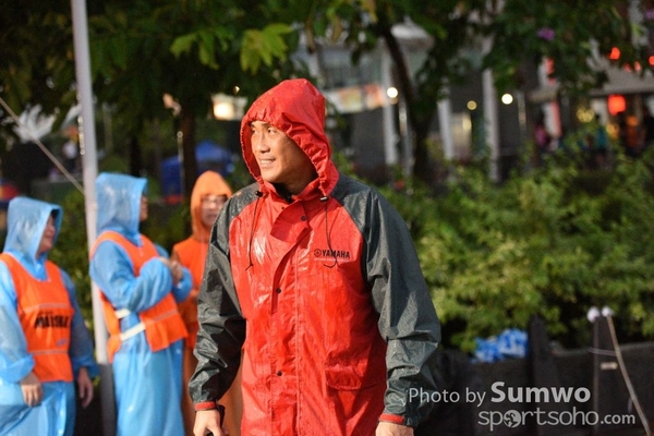 Sumwo 930
