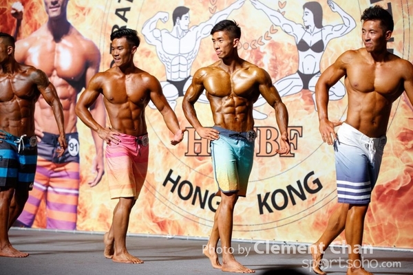 HKFBF 2017_110