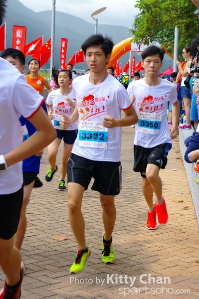 SG201243