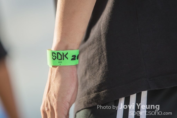 SDK HK2017 - 4575