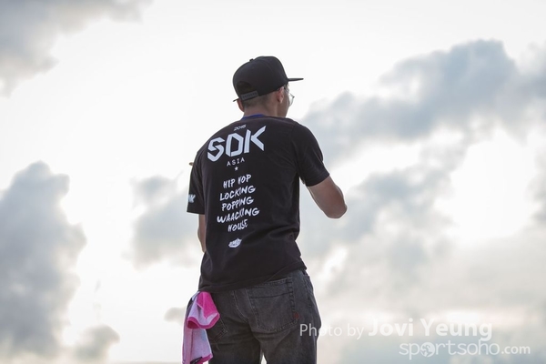 SDK HK2017 - 4636