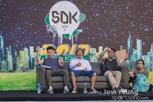 SDK HK2017 - 4645