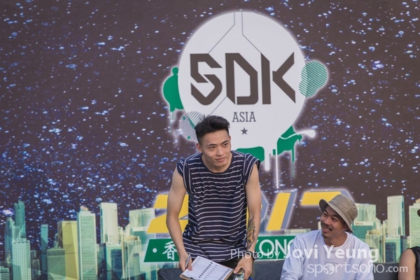 SDK HK2017 - 4654