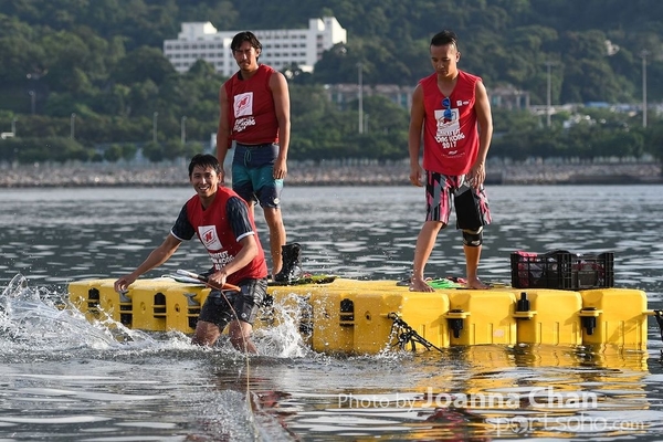 Water Ski  (75)