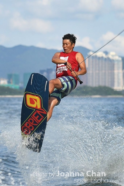 Water Ski (110)