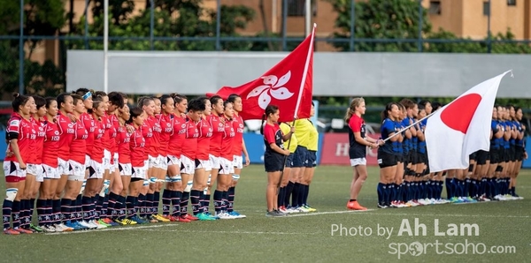 170715 Asia Rugby Women’s Championship (Hong Kong Vs Japan)-1