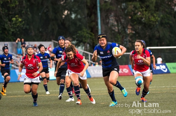 170715 Asia Rugby Women’s Championship (Hong Kong Vs Japan)-71