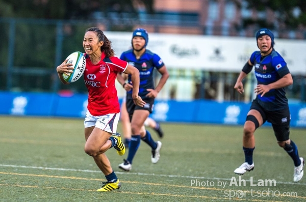 170715 Asia Rugby Women’s Championship (Hong Kong Vs Japan)-87
