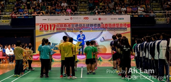 170716 中銀香港全港羽毛球錦標賽-16