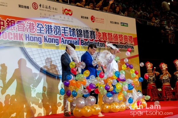 170716 中銀香港全港羽毛球錦標賽-17