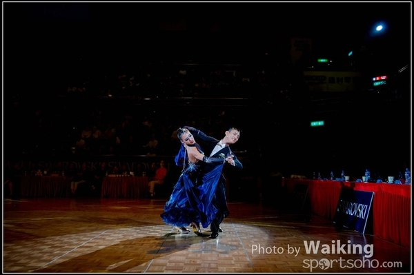 2017-07-08 WDSF 1231