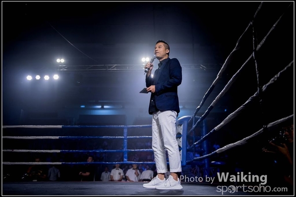 2017-07-21 Boxing 0002