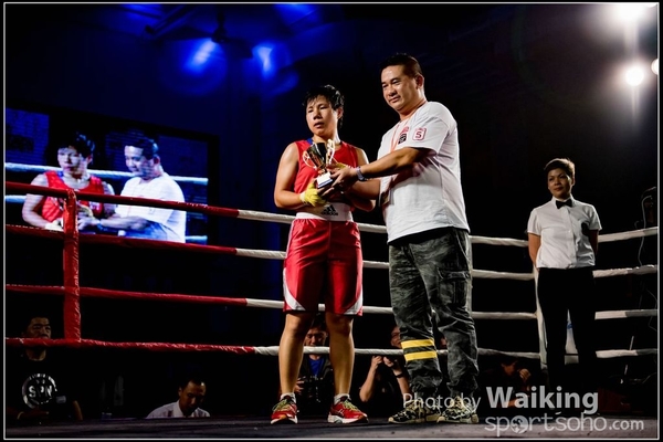 2017-07-21 Boxing 0096