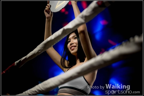 2017-07-21 Boxing 0108