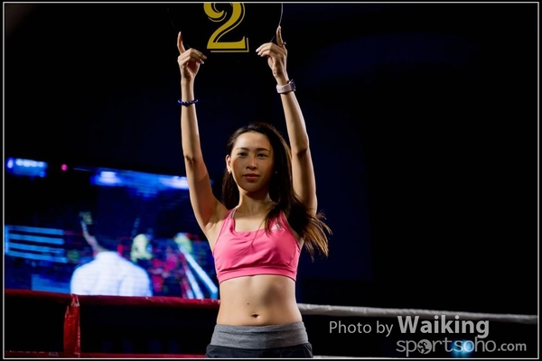 2017-07-21 Boxing 0131