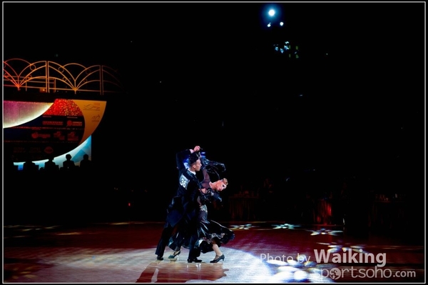 2017-07-09 WDSF 1210