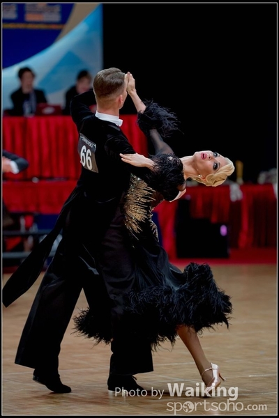 2017-07-09 WDSF 1231