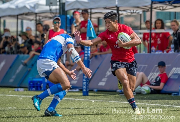20170805 Asia Rugby U20 Sevens-223