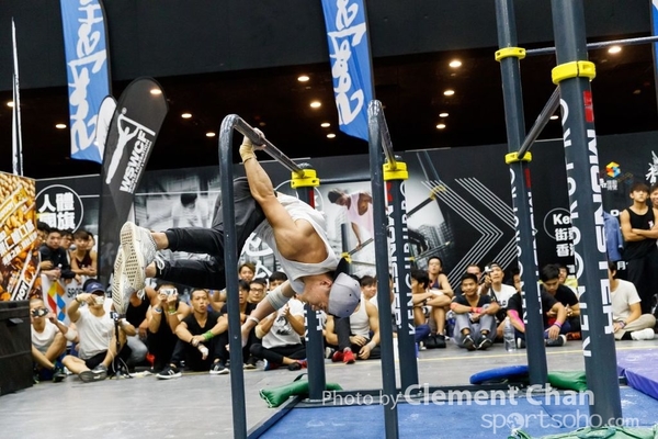Street Workout_043