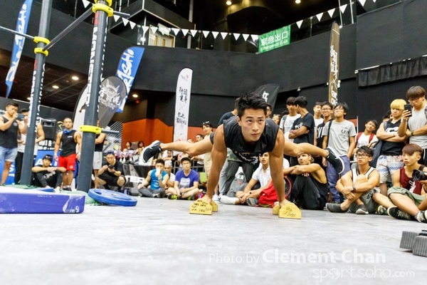 Street Workout_136