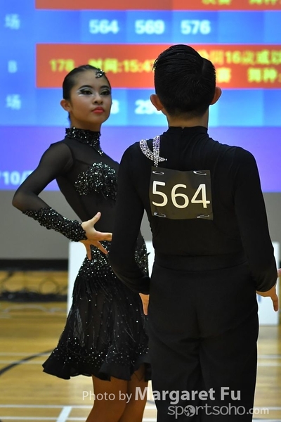 DSC_6934