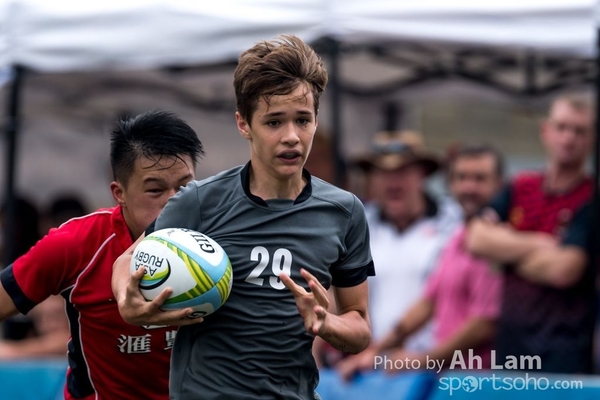 170902 Asia Rugby Sevens Series-2